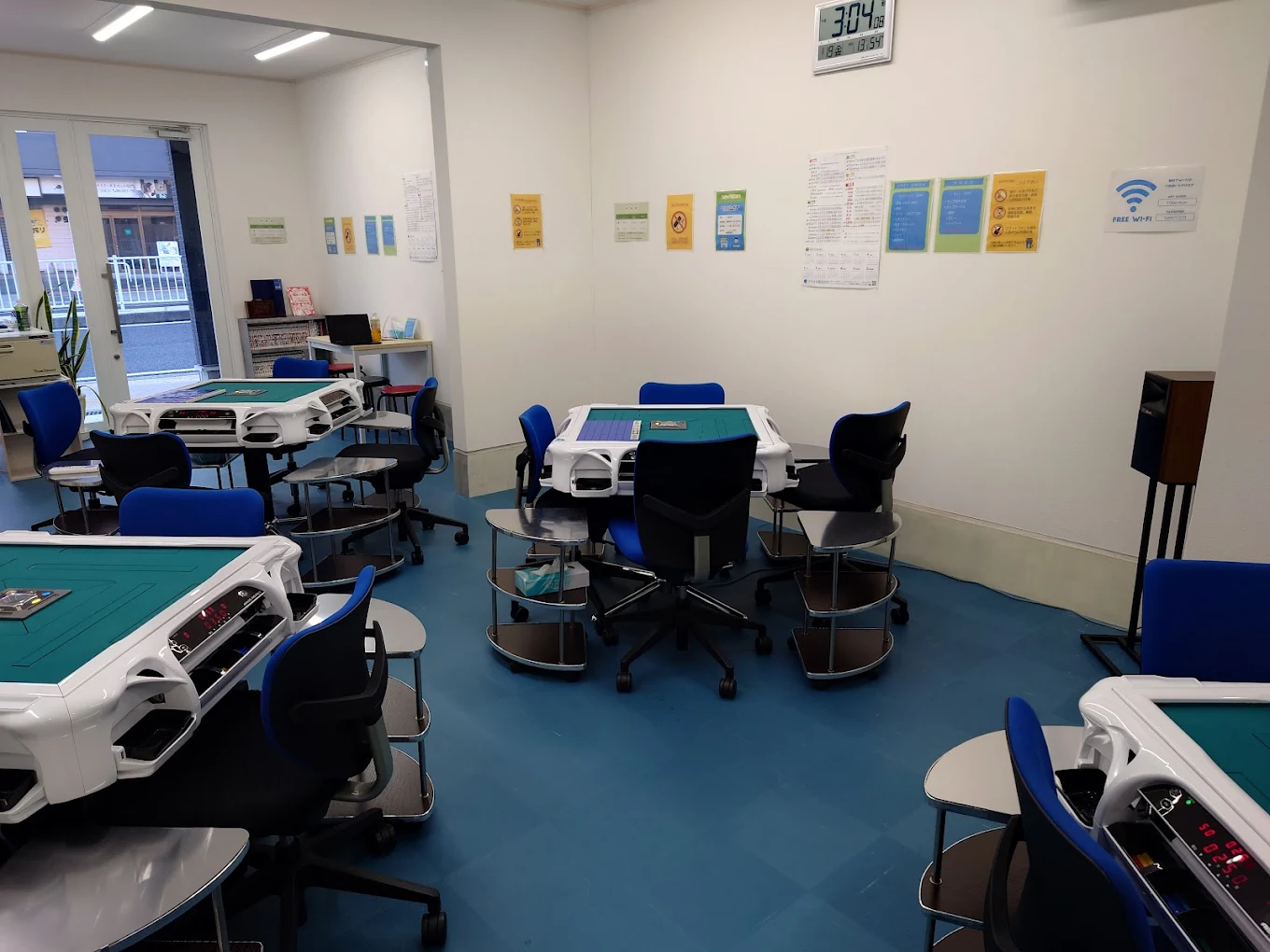 点ぼうくん塩釜店 店内の様子